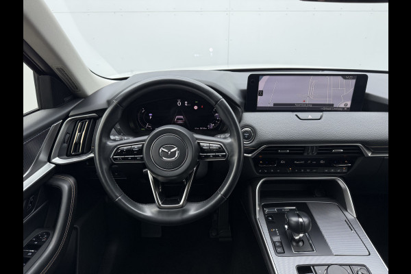 Mazda CX-60 2.5 e-SkyActiv PHEV Homura | Trekhaak | ACC | Memory | BOSE | Keyless | 20 inch