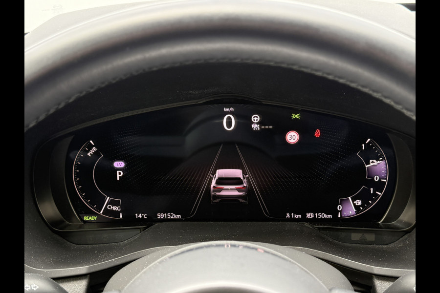 Mazda CX-60 2.5 e-SkyActiv PHEV Homura | Trekhaak | ACC | Memory | BOSE | Keyless | 20 inch