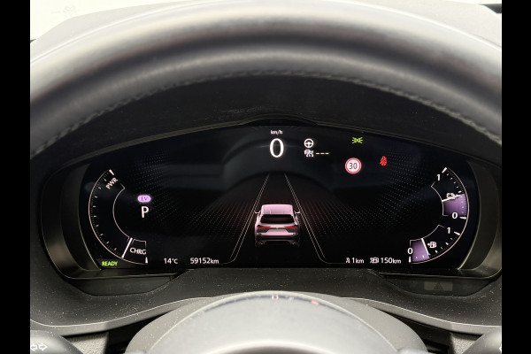 Mazda CX-60 2.5 e-SkyActiv PHEV Homura | Trekhaak | ACC | Memory | BOSE | Keyless | 20 inch