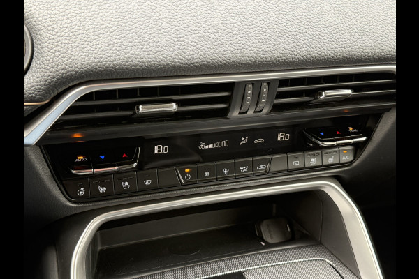 Mazda CX-60 2.5 e-SkyActiv PHEV Homura | Trekhaak | ACC | Memory | BOSE | Keyless | 20 inch