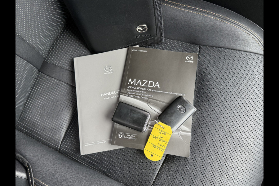 Mazda CX-60 2.5 e-SkyActiv PHEV Homura | Trekhaak | ACC | Memory | BOSE | Keyless | 20 inch