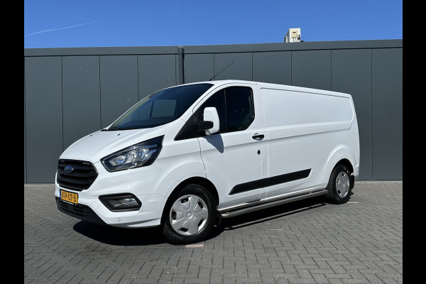 Ford Transit Custom 2.0 TDCI 130 PK / L2H1 / SORTIMO INRICHTING / TREKHAAK / AIRCO / CRUISE / STOEL EN VOORRUIT VERW / 2800 KG AHG