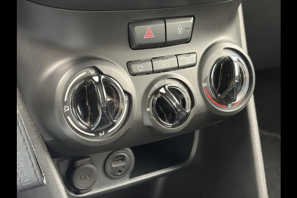 Peugeot 208 1.2 PureTech Blue Lion 2e Eigenaar,5 Deurs,Navi,Airco,Cruise,Pdc,Carplay,N.A.P,Weinig km,Zeer Zuinig,Nieuwe Apk bij Aflevering