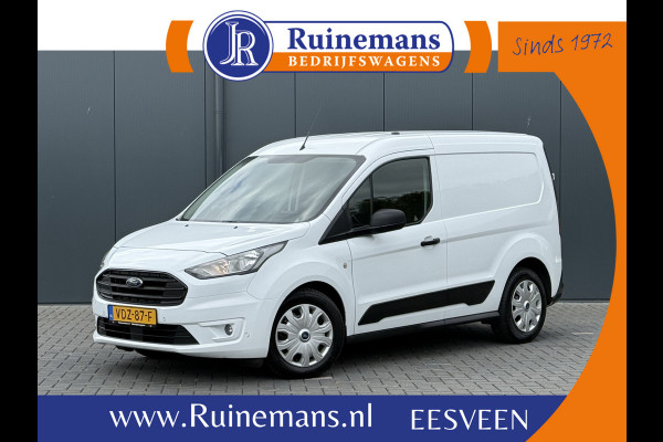 Ford Transit Connect 1.5 EcoBlue 100 PK AUTOMAAT / L1H1 / TREKHAAK / 3-ZITS / CAMERA / AIRCO / CRUISE / NAVI