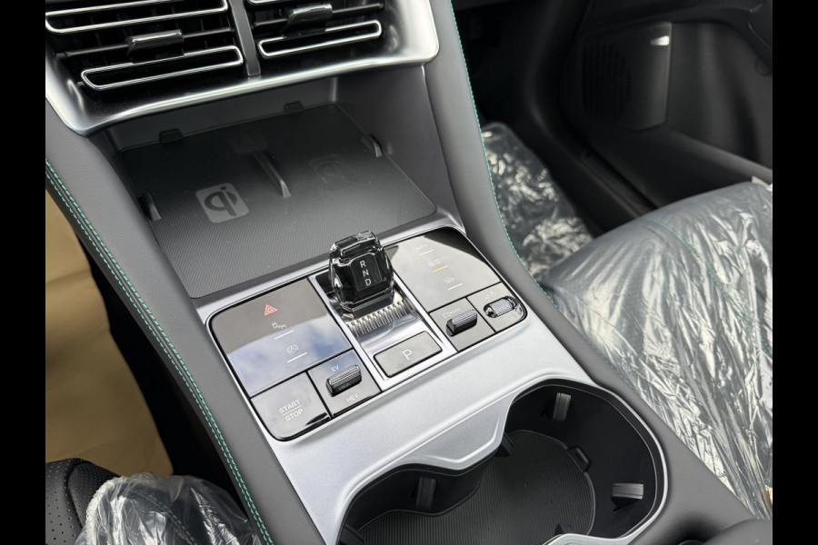 BYD SEAL U 1.5 DM-i FWD Boost NIEUWE AUTO UIT VOORRAAD LEVERBAAR | 6 JAAR GARANTIE T/M 02-2032 | ALL-IN PRIJS | BTW VERREKENBAAR | FULL OPTION | PANODAK | ELEKTRISCHE STOELEN | ELEKTRISCHE ACHTERKLEP |