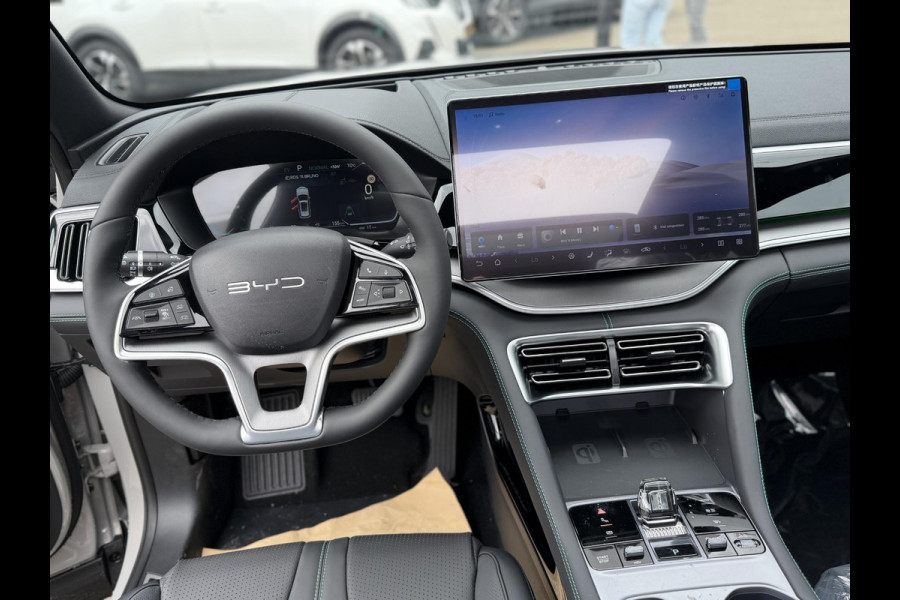 BYD SEAL U 1.5 DM-i FWD Boost NIEUWE AUTO UIT VOORRAAD LEVERBAAR | 6 JAAR GARANTIE T/M 02-2032 | ALL-IN PRIJS | BTW VERREKENBAAR | FULL OPTION | PANODAK | ELEKTRISCHE STOELEN | ELEKTRISCHE ACHTERKLEP | BOUNDLESS CLOUD