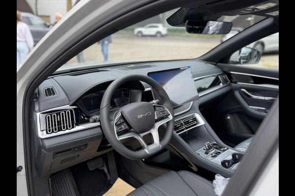 BYD SEAL U 1.5 DM-i FWD Boost NIEUWE AUTO UIT VOORRAAD LEVERBAAR | 6 JAAR GARANTIE T/M 02-2032 | ALL-IN PRIJS | BTW VERREKENBAAR | FULL OPTION | PANODAK | ELEKTRISCHE STOELEN | ELEKTRISCHE ACHTERKLEP | BOUNDLESS CLOUD