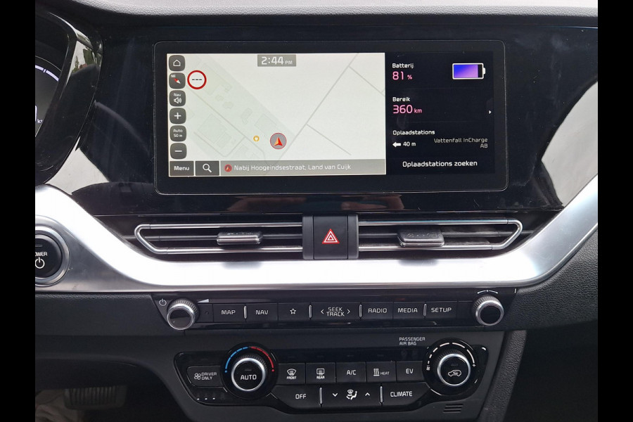 Kia e-Niro ExecutiveLine 64 kWh | SOH: nnb | Leder | 3 Fase | Warmtepomp | Blindspot | Adaptive Cc | Camera |