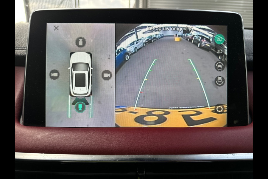 MG EHS 1.5 TGDI Luxury PHEV Pano Leer Memory 360cam Trekhaak Adap.Cruise Keyless Carplay VOL!