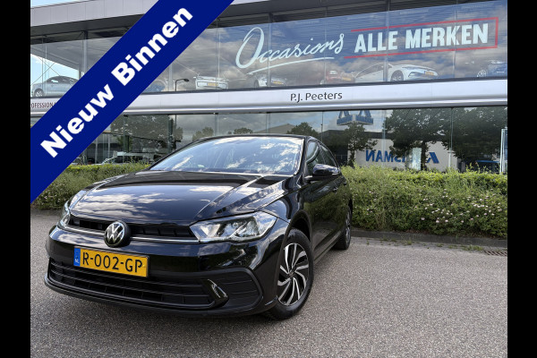 Volkswagen Polo 1.0 TSI Life Airco -  Apple carplay - Navigatie - Cruise control - Bluetooth - Led verlichting - Licht metalen velgen 15 inch - Radio - Stuur multifunctioneel - Elektrische ramen - Start/stop systeem - Stuur leder