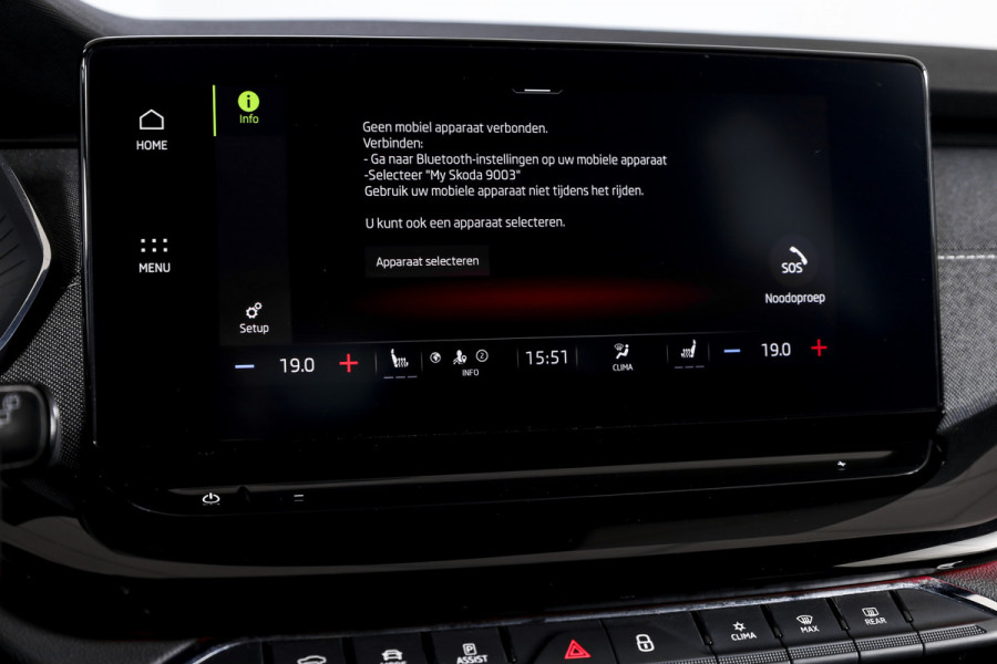 Škoda Octavia Combi 1.5 e-TSI 150 PK Sport Business - Automaat | S/K-Panodak | Elek. Klep | Adapt. Cruise | Head-Up | Stoelverw. | PDC | Camera | NAV + App. Connect | ECC | Elek. Klep | LM 18" |
