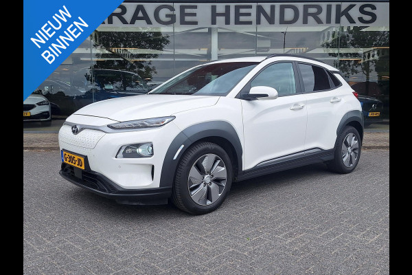 Hyundai Kona EV Premium 64 kWh | SOH: nnb | Warmtepomp | Lage km-stand | Leder | HUD | Blindspot | Full LED |
