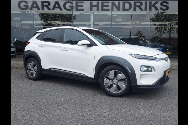 Hyundai Kona EV Premium 64 kWh | SOH: nnb | Warmtepomp | Lage km-stand | Leder | HUD | Blindspot | Full LED |