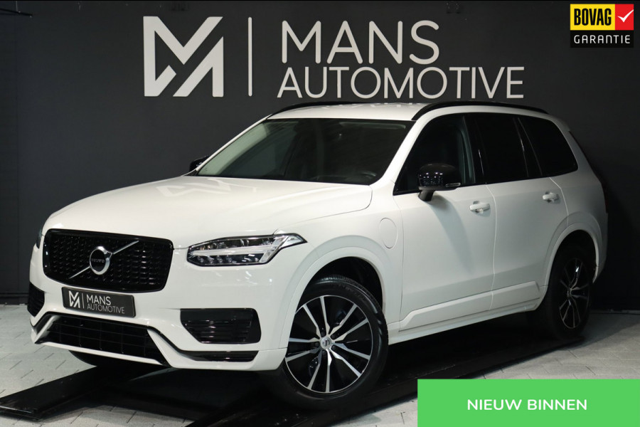 Volvo XC90 2.0 T8 Recharge AWD R-Design / HUD / ACC / KEYLESS / LEDER