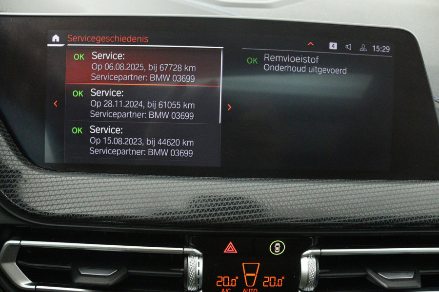 BMW 2 Serie Gran Coupé 218i Executive Edition (PANORAMADAK, STOELVERWARMING, STUURVERWARMING, NAVIGATIE, DEALER ONDERHOUDEN)