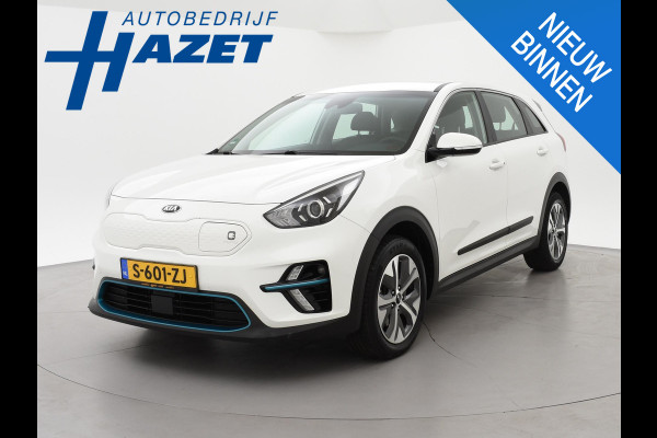 Kia Niro 1.6 GDi PHEV PLUG-IN DYNAMICLINE + ADAPTIVE CRUISE | CARPLAY | CAMERA | DAB
