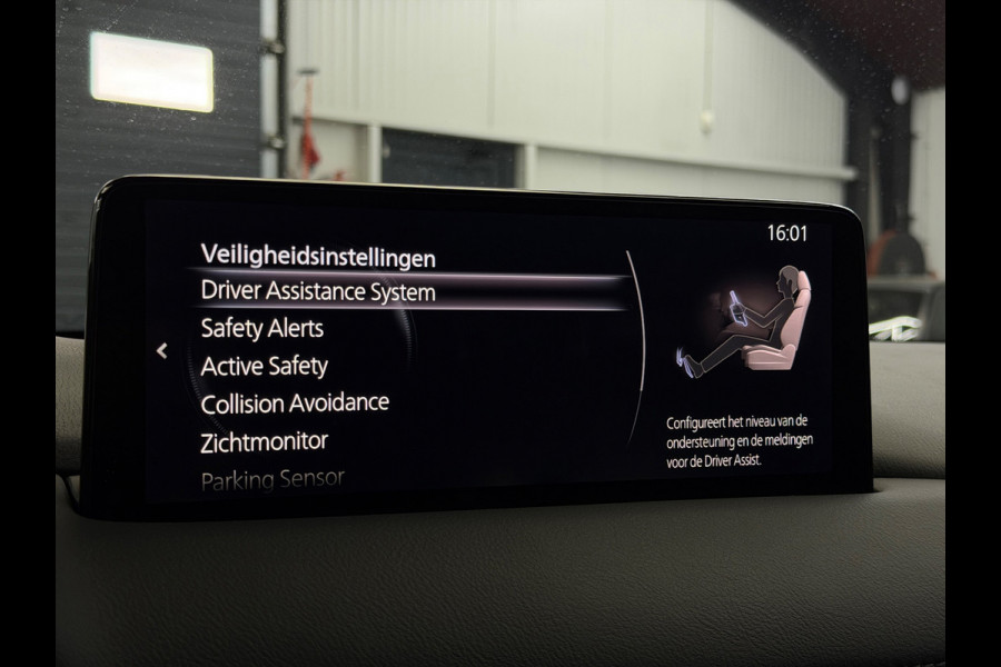 Mazda CX-5 2.5 SkyActiv-G 194 Luxury HuD Camera CarPlay