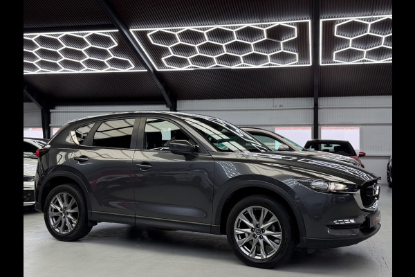 Mazda CX-5 2.5 SkyActiv-G 194 Luxury HuD Camera CarPlay