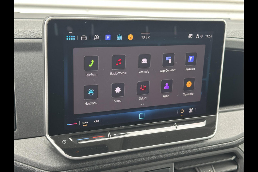 Volkswagen Crafter 35 2.0 TDI L2H2 NIEUW MODEL