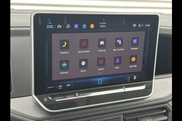 Volkswagen Crafter 35 2.0 TDI L2H2 NIEUW MODEL