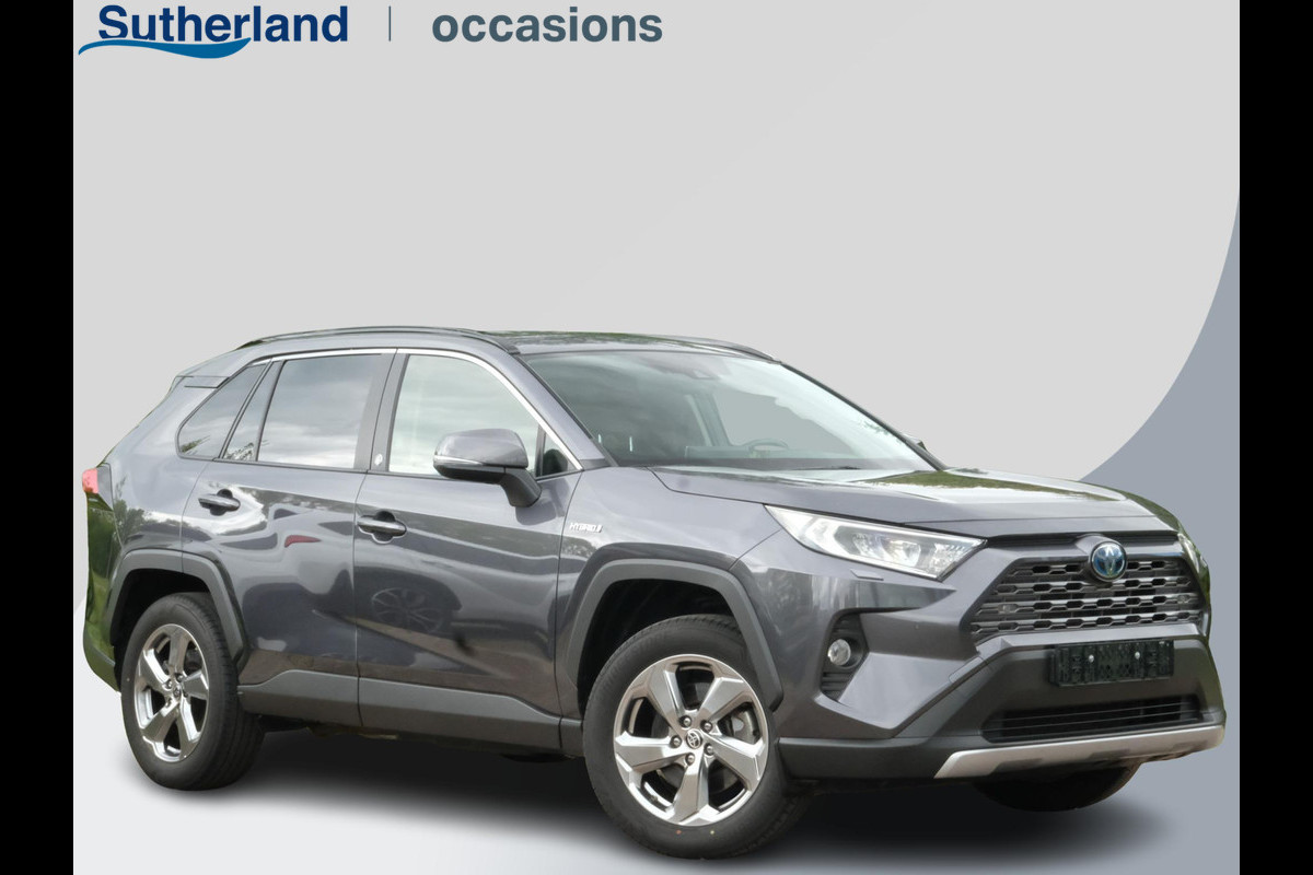 Toyota RAV4 2.5 Hybrid Business | Stoelverwarming |  Achteruitrijcamera | Navigatiesysteem