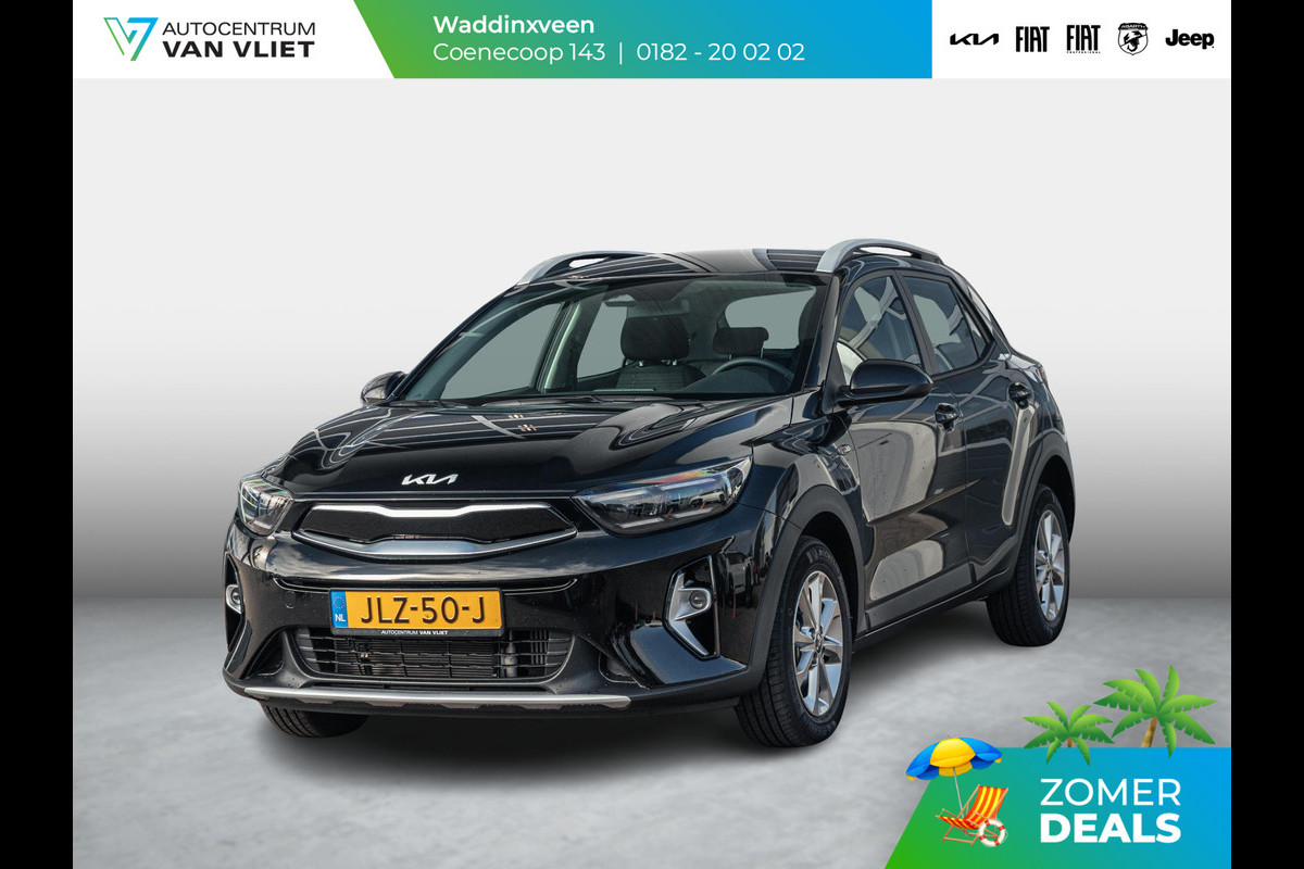 Kia Stonic 1.0 T-GDi MHEV DynamicLine | Nieuwstaat | Nieuwprijs € 29.500,00