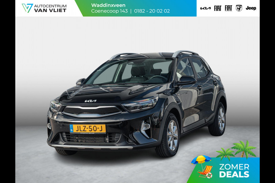 Kia Stonic 1.0 T-GDi MHEV DynamicLine | Nieuwstaat | Nieuwprijs € 29.500,00