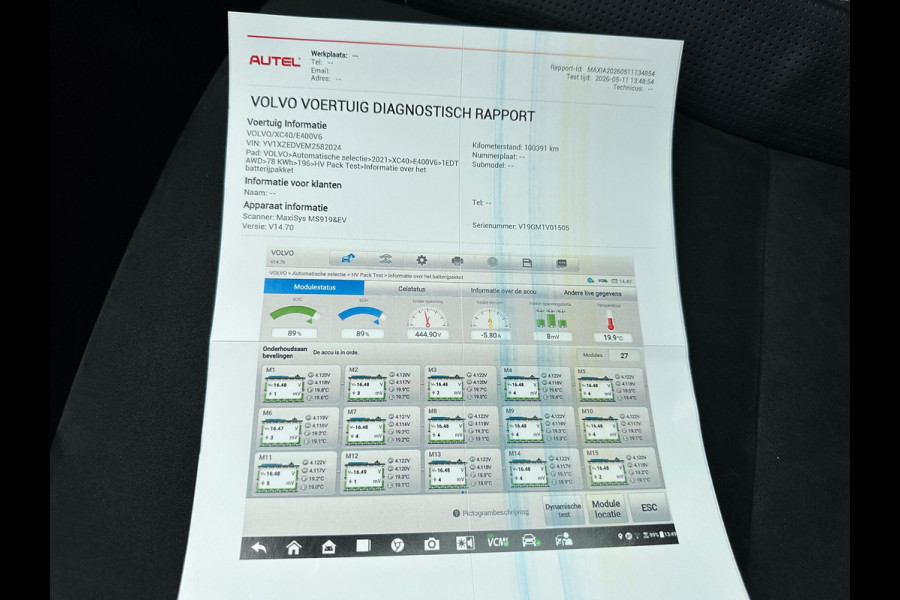 Volvo XC40 Recharge P8 AWD R-Design 408 PK | Panoramadak | Camera | Warmtepomp | NL-Auto |