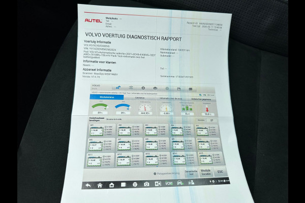 Volvo XC40 Recharge P8 AWD R-Design 408 PK | Panoramadak | Camera | Warmtepomp | NL-Auto |