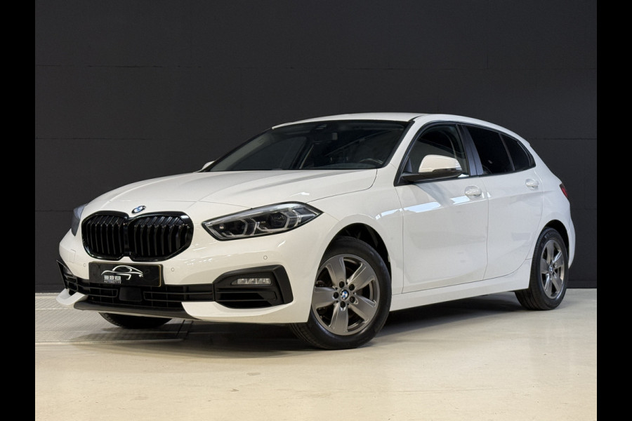 BMW 1-serie 116i Business Edition | Zwarte grill | Apple Carplay | DAB+ | PDC V+A