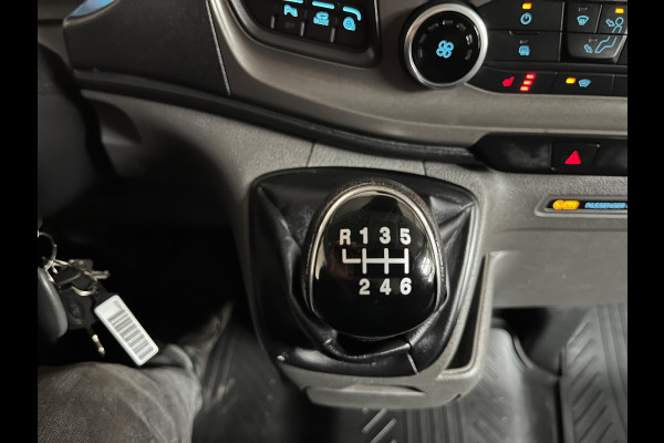 Ford Transit Custom SERVICEWAGEN LANG/ HOOG 320 2.0 TDCI EURO6 L2H2 TREND SORTIMO V230 OMVORMER TREKHAAK STANDKACHEL RIJKLAARPRIJS