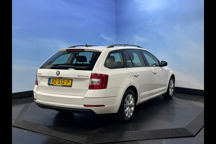 Škoda Octavia Combi 1.0 TSI Greentech Ambition Business Automaat | Navi | Clima | Cruise | PDC | Camera