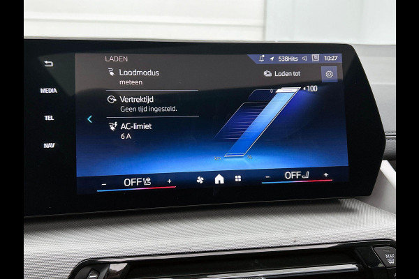 BMW 2 Serie Active Tourer Plug-In Hybrid 225e xDrive PANORAMADAK | MEM. STOEL | 360° CAMERA | HEAD-UP