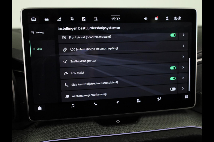 Škoda Kodiaq 1.5 TSI PHEV 204pk Sportline Business | Panoramadak | Trekhaak (wegklapbaar) | Stoelverwarming voor en achter | elek. stoel met geheugen