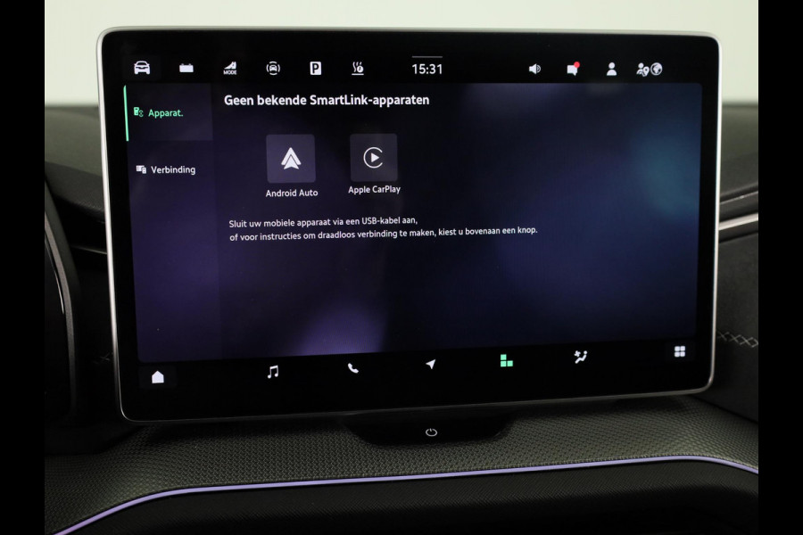 Škoda Kodiaq 1.5 TSI PHEV 204pk Sportline Business | Panoramadak | Trekhaak (wegklapbaar) | Stoelverwarming voor en achter | elek. stoel met geheugen
