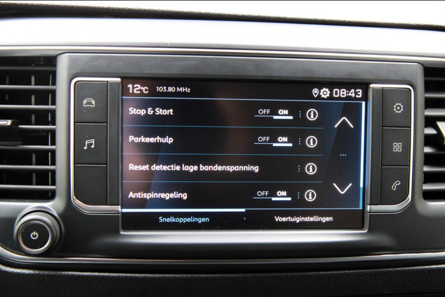 Peugeot Expert 1.5 BlueHDI 102PK L2H1 Premium / Trekhaak / App connect