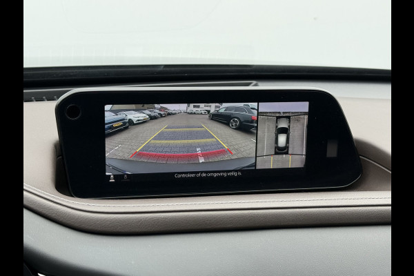 Mazda CX-30 2.0 e-SkyActiv-X M Hybrid Luxury | ACC | BOSE | Memory | 360* Camera | 18 inch