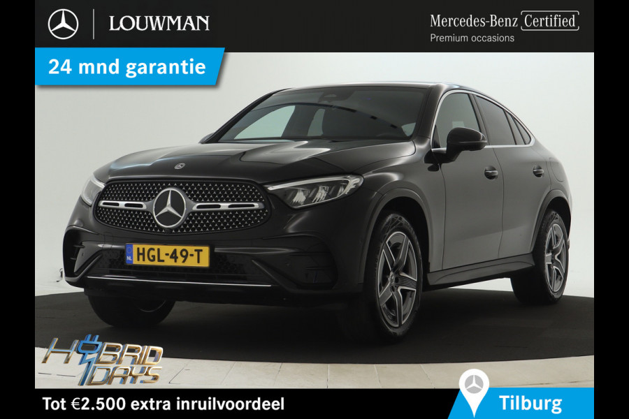 Mercedes-Benz GLC Coupé 300 e 4Matic AMG Plug-In Hybride | Trekhaak | Sfeerverlichting | Car Play | Parkeerpakket met Camera | Stuur en Stoelverwarming | Inclusief 24 maanden Mercedes-Benz Certified garantie voor Europa.
