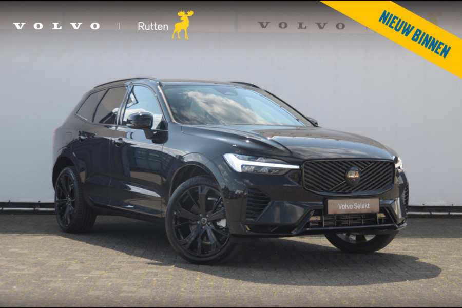 Volvo XC60 T6 350PK Automaat AWD Plus Black Edition / Elektrisch bedienbare voorstoelen met geheugen/ Stoelverwarming/ Stuurverwarming/ Harman Kardon audio/ 360 Camera/