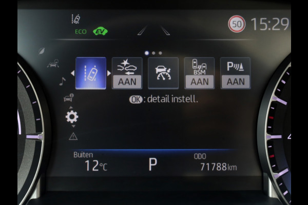 Toyota highlander 2.5 AWD Hybrid Premium | Panoramadak | 360 Camera | Stoelventila