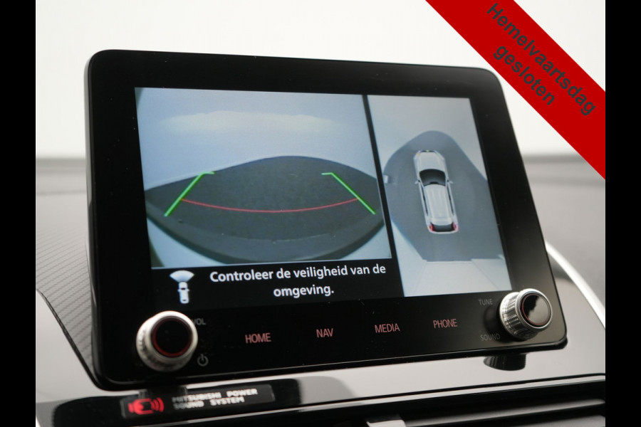 Mitsubishi Eclipse Cross 2.4 Intense+ PHEV 188pk Dealer O.H. | Trekhaak Afn. | 360 Camera | Adaptive Cruise | Lederen Sportstoelen & Stuur Verwarmd | Navigatie Via TomTom | Apple Carplay | Keyless | Blis | DAB |  Plug In Hybrid
