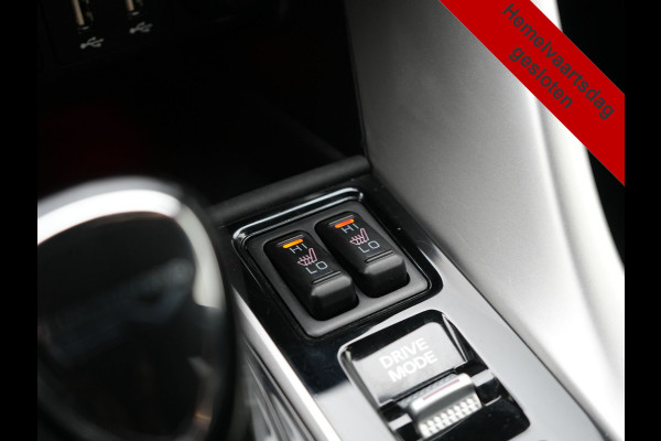 Mitsubishi Eclipse Cross 2.4 Intense+ PHEV 188pk Dealer O.H. | Trekhaak Afn. | 360 Camera | Adaptive Cruise | Lederen Sportstoelen & Stuur Verwarmd | Navigatie Via TomTom | Apple Carplay | Keyless | Blis | DAB |  Plug In Hybrid