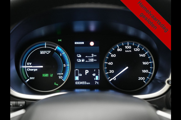 Mitsubishi Eclipse Cross 2.4 Intense+ PHEV 188pk Dealer O.H. | Trekhaak Afn. | 360 Camera | Adaptive Cruise | Lederen Sportstoelen & Stuur Verwarmd | Navigatie Via TomTom | Apple Carplay | Keyless | Blis | DAB |  Plug In Hybrid