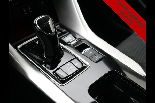 Mitsubishi Eclipse Cross 2.4 Intense+ PHEV 188pk Dealer O.H. | Trekhaak Afn. | 360 Camera | Adaptive Cruise | Lederen Sportstoelen & Stuur Verwarmd | Navigatie Via TomTom | Apple Carplay | Keyless | Blis | DAB |  Plug In Hybrid