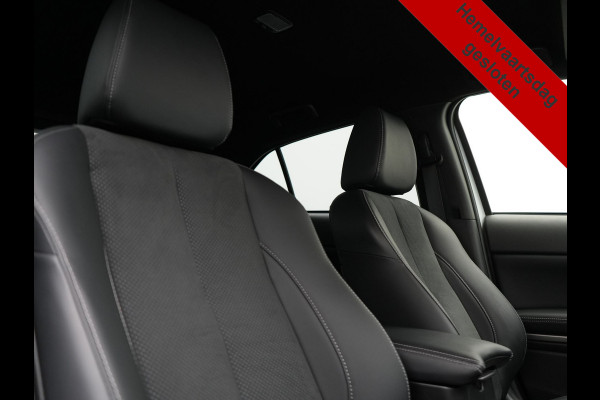 Mitsubishi Eclipse Cross 2.4 Intense+ PHEV 188pk Dealer O.H. | Trekhaak Afn. | 360 Camera | Adaptive Cruise | Alcantara Sportstoelen Verwarmd | Apple Carplay | Keyless | Stuur Verwarmd | Navigatie | Blis | DAB | Plug In Hybr