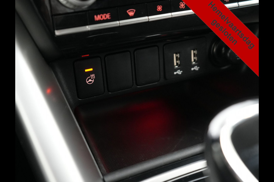 Mitsubishi Eclipse Cross 2.4 Intense+ PHEV 188pk Dealer O.H. | Trekhaak Afn. | 360 Camera | Adaptive Cruise | Alcantara Sportstoelen Verwarmd | Apple Carplay | Keyless | Stuur Verwarmd | Navigatie | Blis | DAB | Plug In Hybr