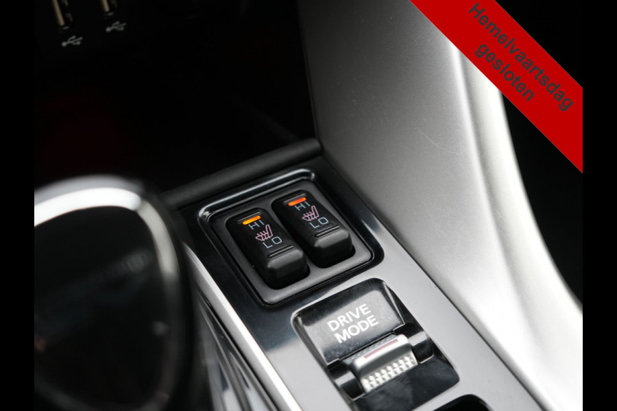 Mitsubishi Eclipse Cross 2.4 Intense+ PHEV 188pk Dealer O.H. | Trekhaak Afn. | 360 Camera | Adaptive Cruise | Alcantara Sportstoelen Verwarmd | Apple Carplay | Keyless | Stuur Verwarmd | Navigatie | Blis | DAB | Plug In Hybr