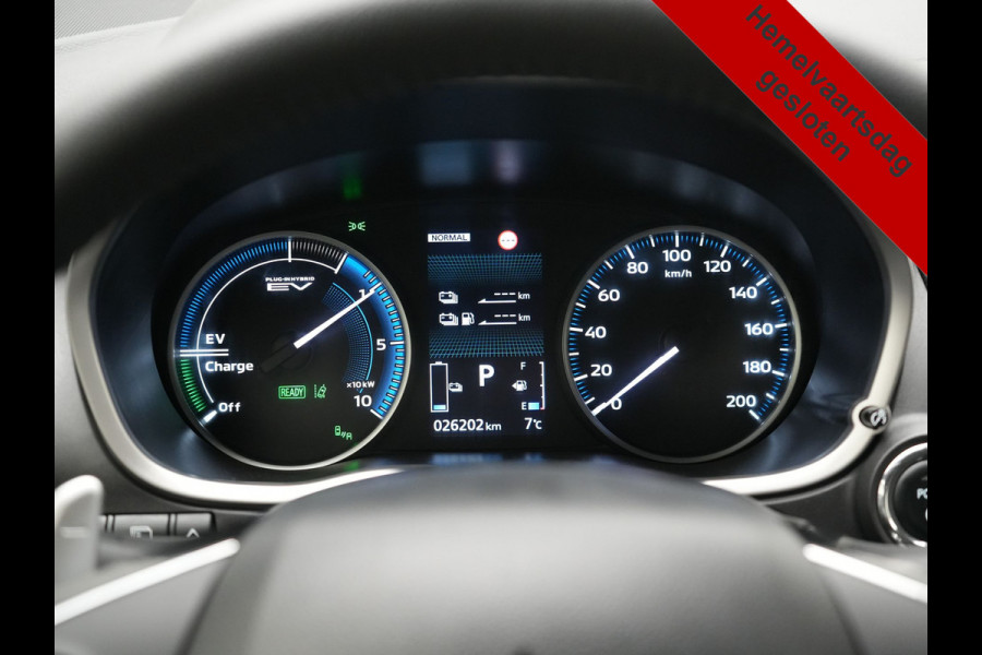 Mitsubishi Eclipse Cross 2.4 Intense+ PHEV 188pk Dealer O.H. | Trekhaak Afn. | 360 Camera | Adaptive Cruise | Alcantara Sportstoelen Verwarmd | Apple Carplay | Keyless | Stuur Verwarmd | Navigatie | Blis | DAB | Plug In Hybr