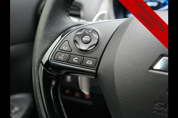 Mitsubishi Eclipse Cross 2.4 Intense+ PHEV 188pk Dealer O.H. | Trekhaak Afn. | 360 Camera | Adaptive Cruise | Alcantara Sportstoelen Verwarmd | Apple Carplay | Keyless | Stuur Verwarmd | Navigatie | Blis | DAB | Plug In Hybr