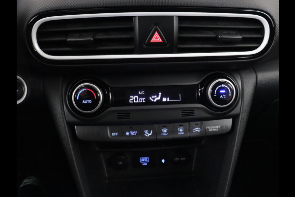 Hyundai Kona 1.6 GDI HEV Premium | 1e eigenaar | Stoelventilatie | Leder | Adaptive cruise | Head-Up | Trekhaak | Achterbankverwarming | Carplay | Navigatie | Keyless | Krell Audio | Side Assist | Stoelverwarming
